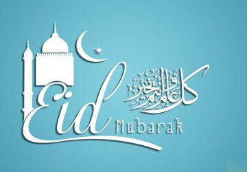 Eid Mubarak Wishes