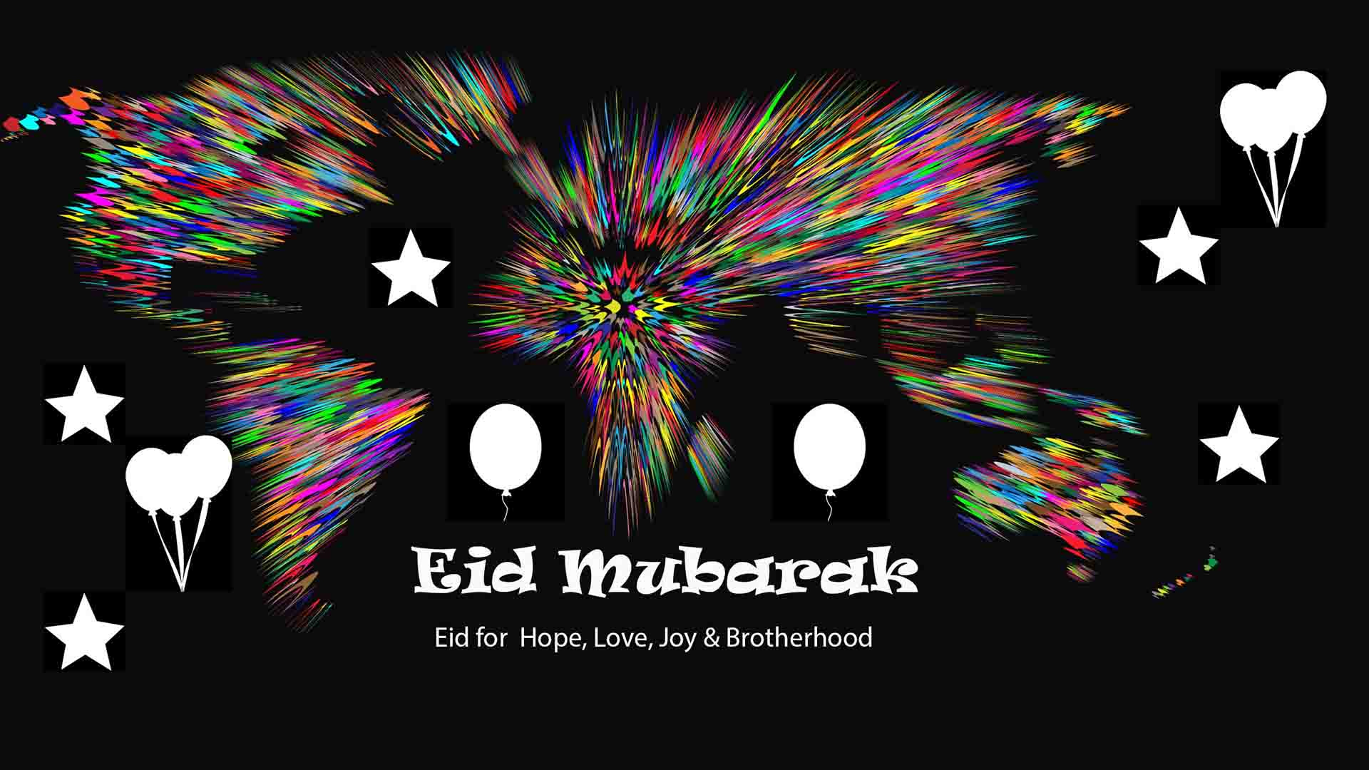 Eid Mubarak Wishes For Love In English