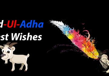 Eid Ul Adha Best Wishes For Family And Friends Images