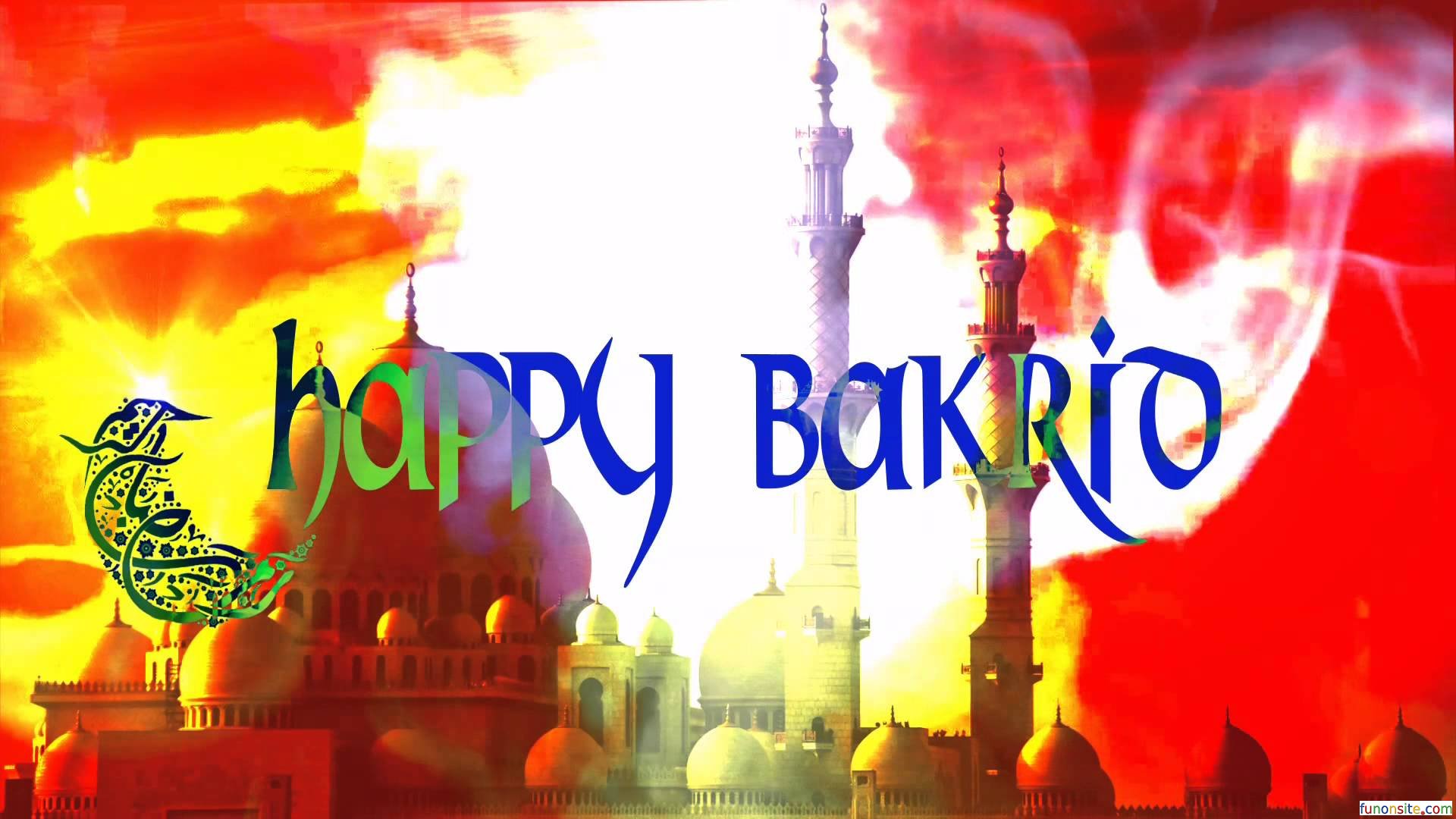 Eid Ul Adha Wallpaper Download | Eid al Adha (Bakrid) Eid Ul Adha Wallpaper Download | Eid al Adha (Bakrid)