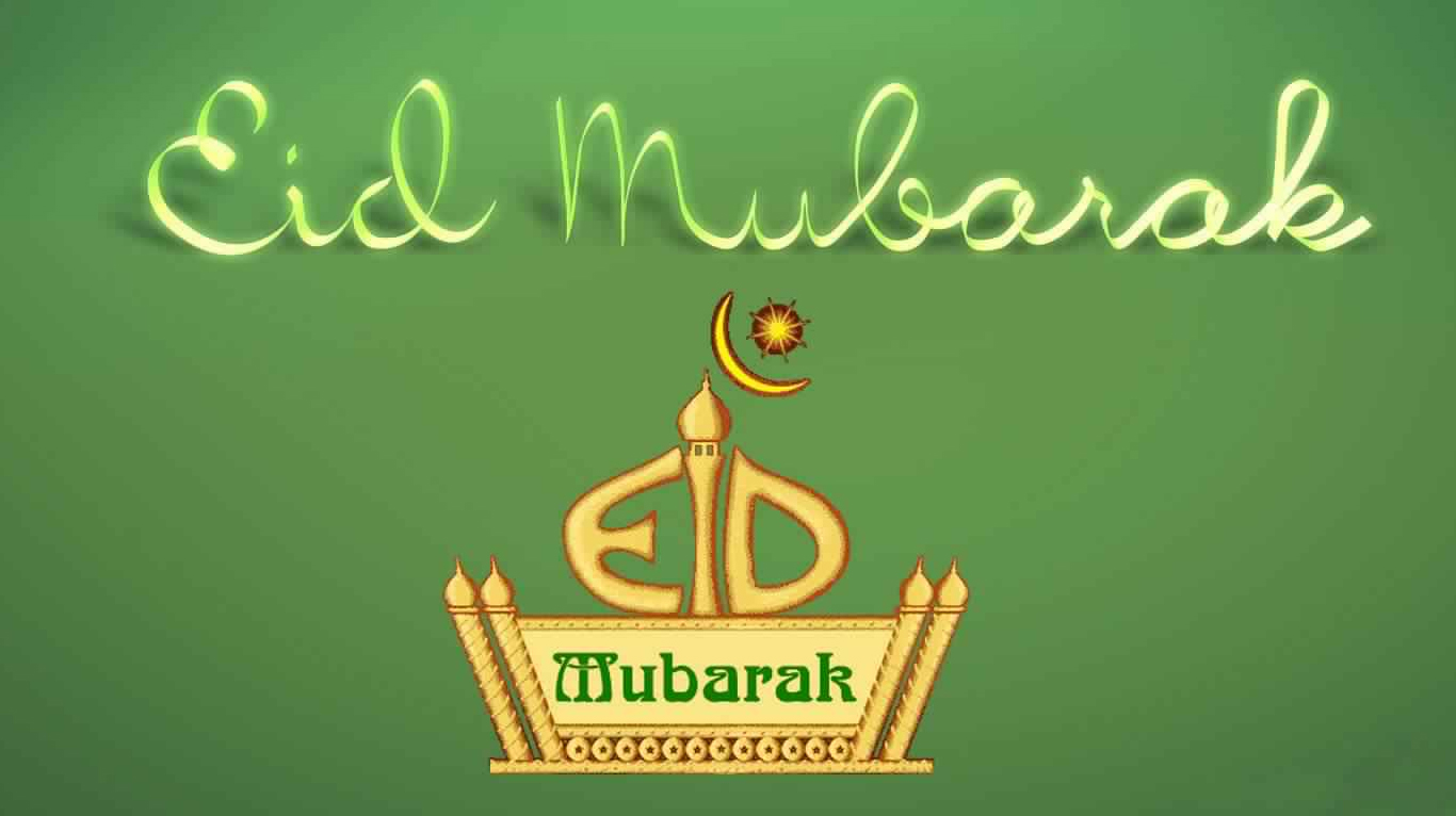 Eid Ul Milad Image