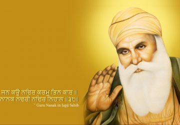 Few Lines On Guru Nanak In Punjabi