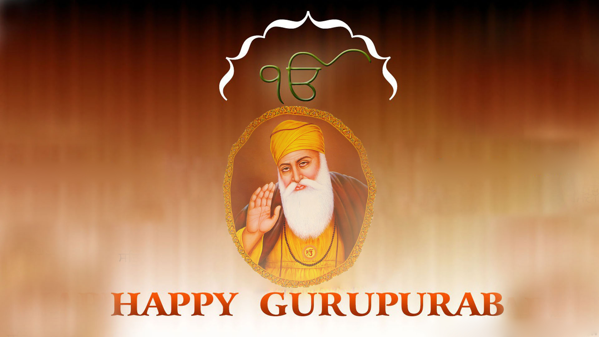 Free Guru Nanak Jayanti Hd Wallpaper | Festivals