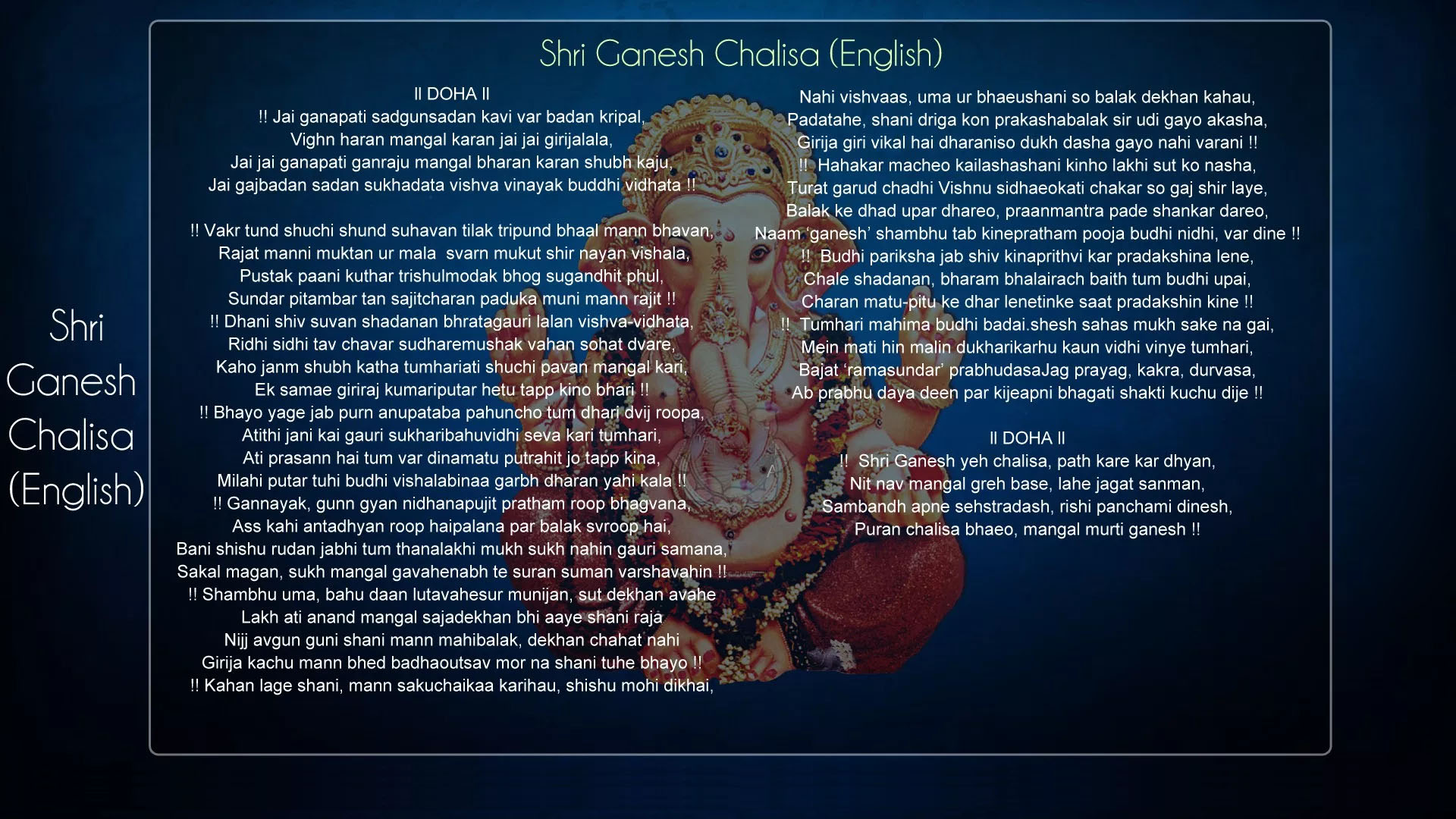 Ganesh Chalisa In Hindi Download Chalisa Kirjat, jotka liittyvaet aiheeseen ganesh chalisa in english rhyme. ganesh chalisa in hindi download chalisa