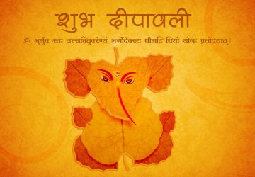 Ganesh Hd Wallpaper Photos Pics Download Wishes In Hindi