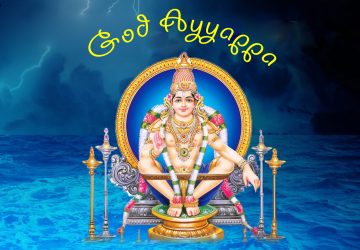 God Ayyappa Images High Resolution