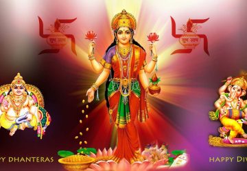 God Kubera Ganesh Laxmi Photos Download Diwali