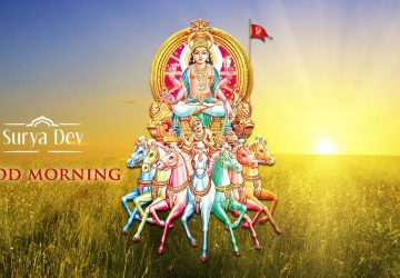 Good Morning Surya Dev