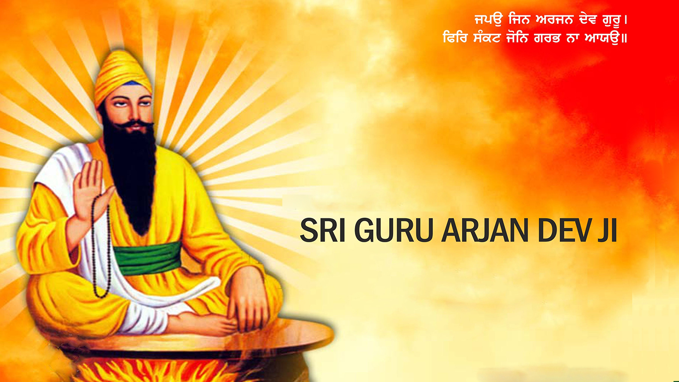 Guru Arjan Dev Image Download