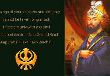 Guru Gobind Singh Ji Images Free Download