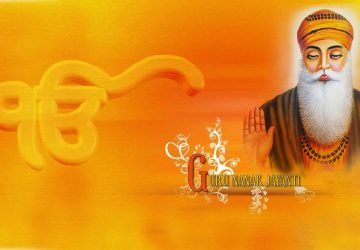 Guru Nanak Jayanti Wallpaper Hd