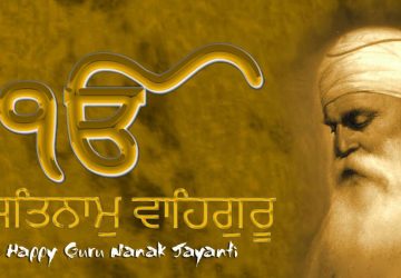 Guru Nanak Jayanti Wallpapers