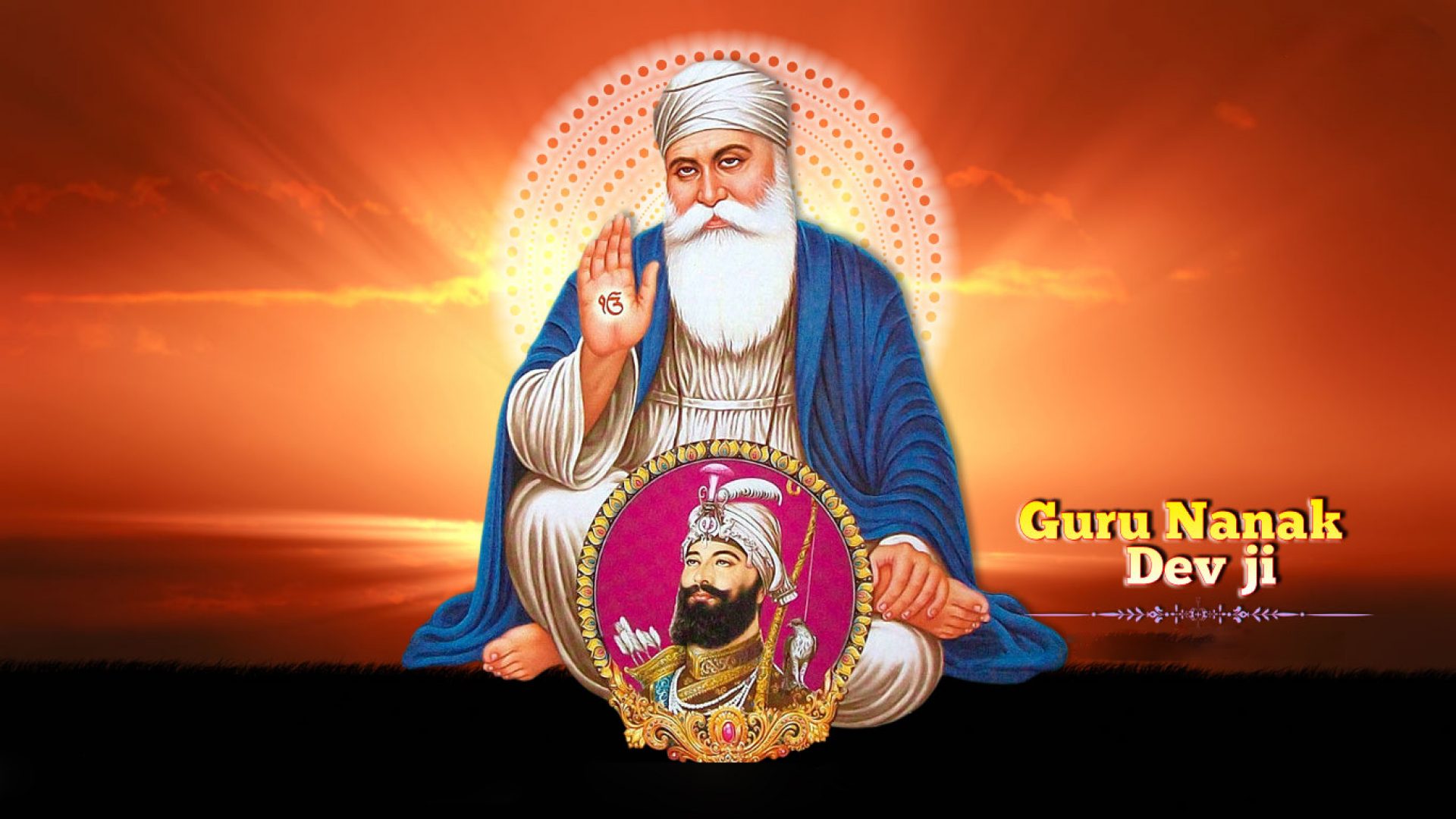 Guru Nanak Dev Ji And Guru Gobind Singh Ji Hd Wallpapers | Festivals