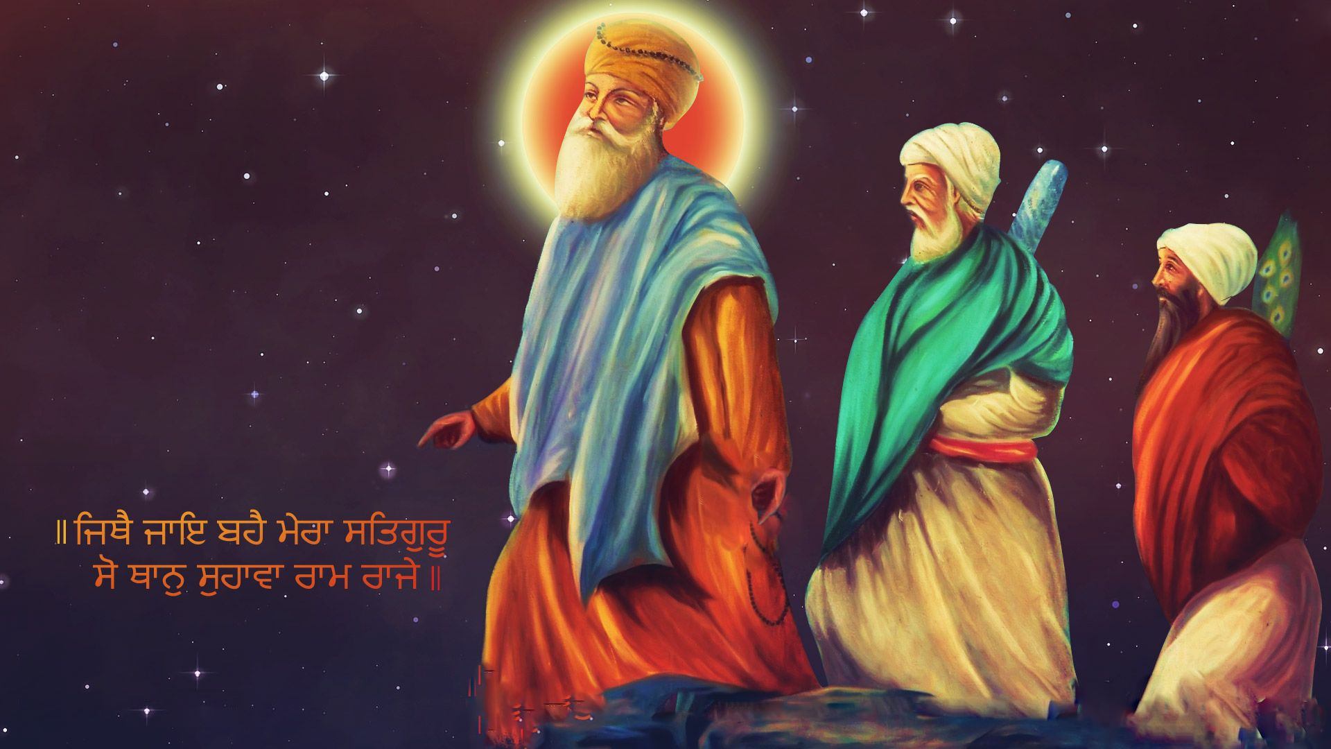 Guru Nanak Hd Wallpaper Free Download For Desktop - God HD Wallpapers