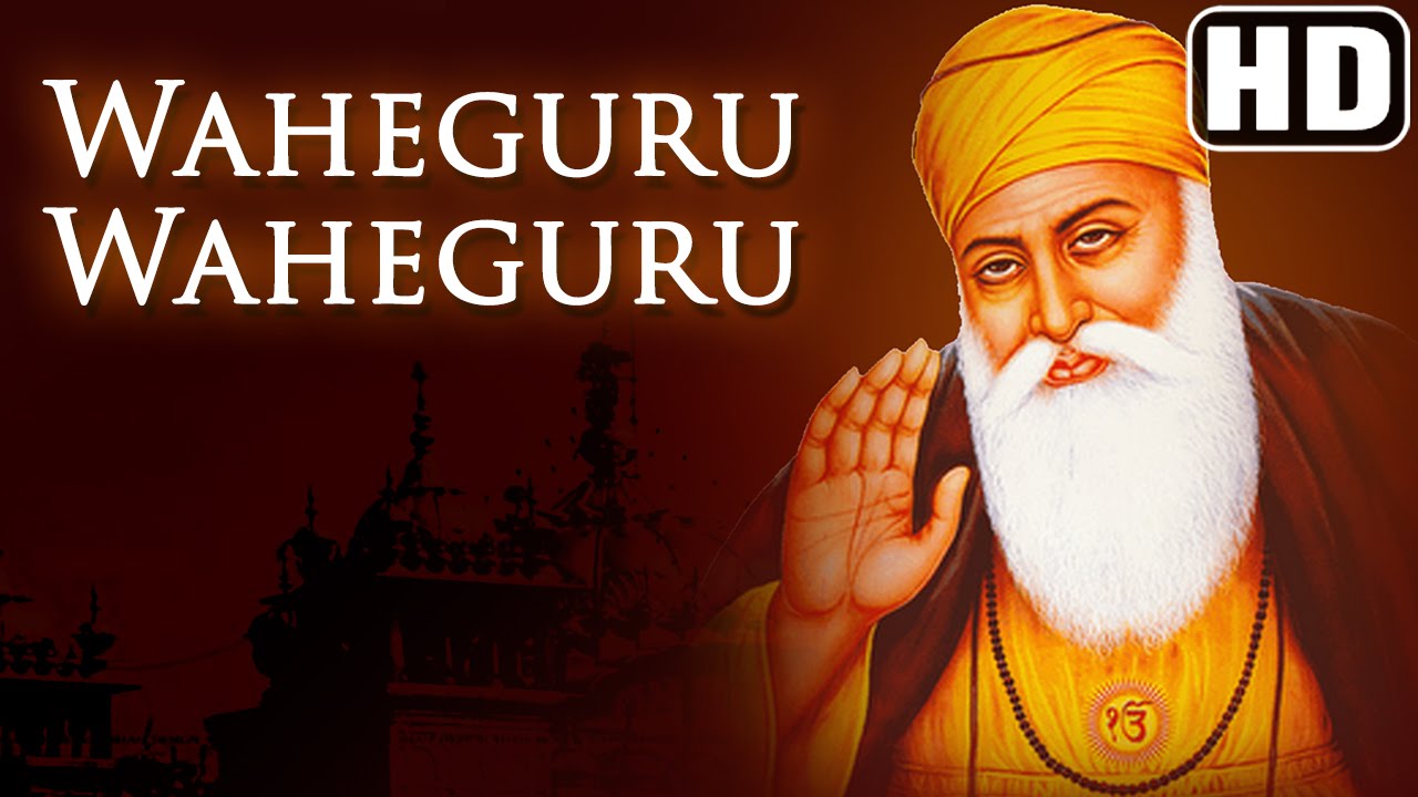 Guru Nanak Hd Wallpaper Free Download