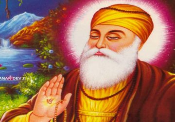 Guru Nanak Ji Wallpaper Download