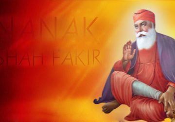 Guru Nanak Quotes In Punjabi