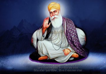 Guru Nanak Wallpaper Free Download