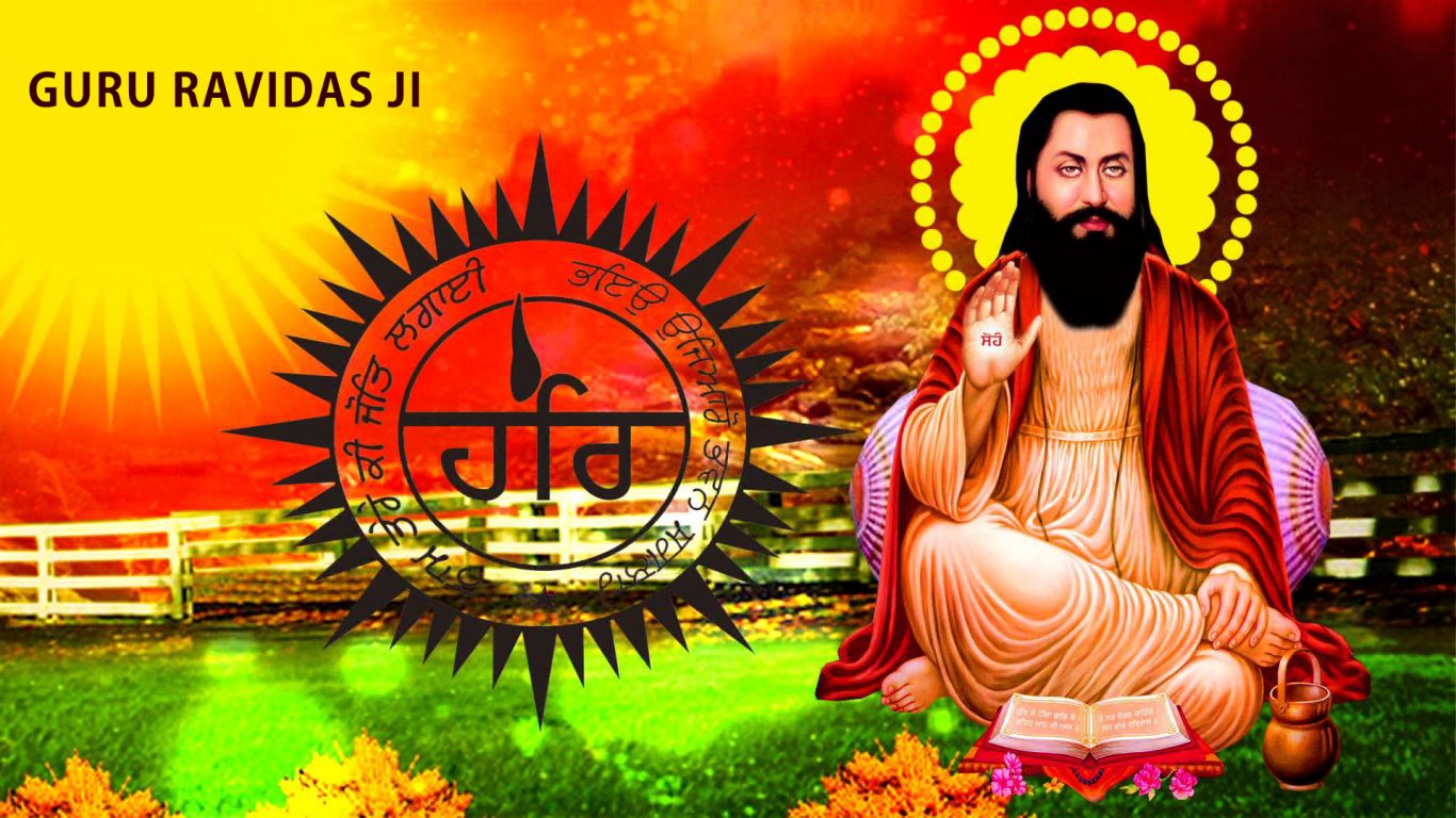 Guru Ravidas Hd Wallpaper Images Photod Download | 10 Sikh Gurus