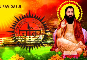 Guru Ravidas Hd Wallpaper Images Photod Download