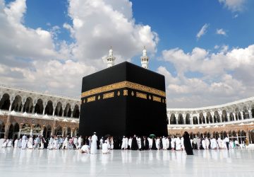 Hajj Images And Quotes