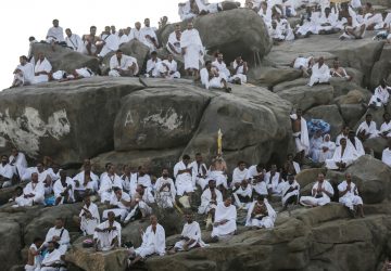 Hajj Photo Gallery