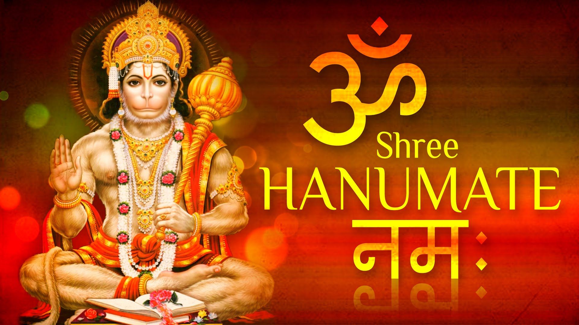 Hanuman Mantra In Hindi For Success