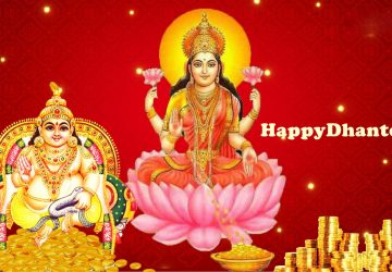 Happy Dhanteras Photos