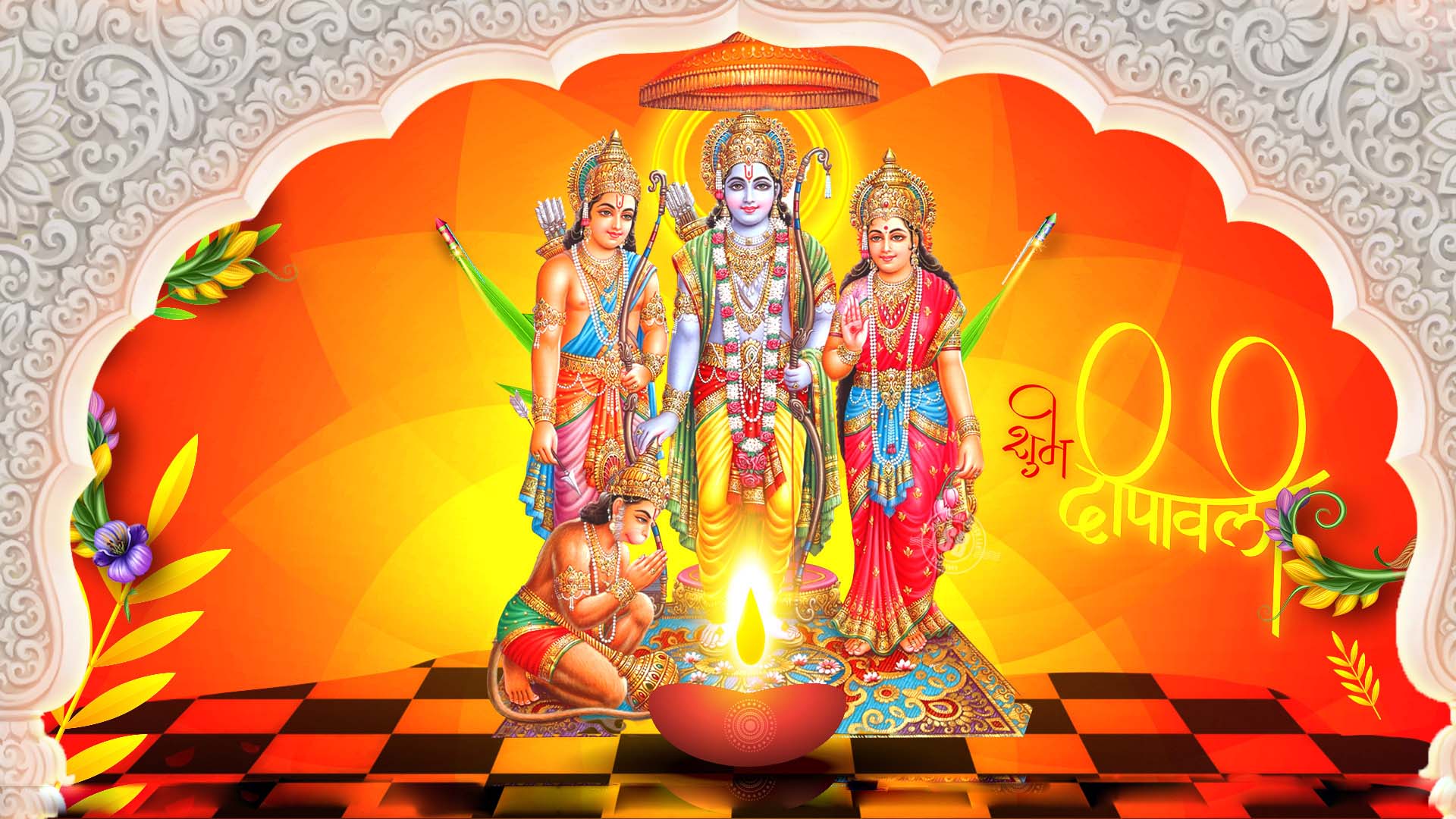 Happy Diwali Sita Ram Image