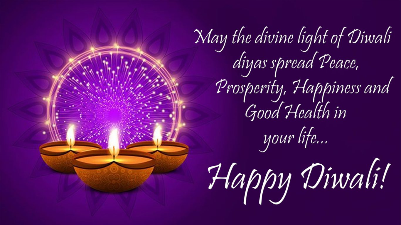 Happy Diwali Sms With Quotes Hindi Hd Wallpaper - God HD Wallpapers