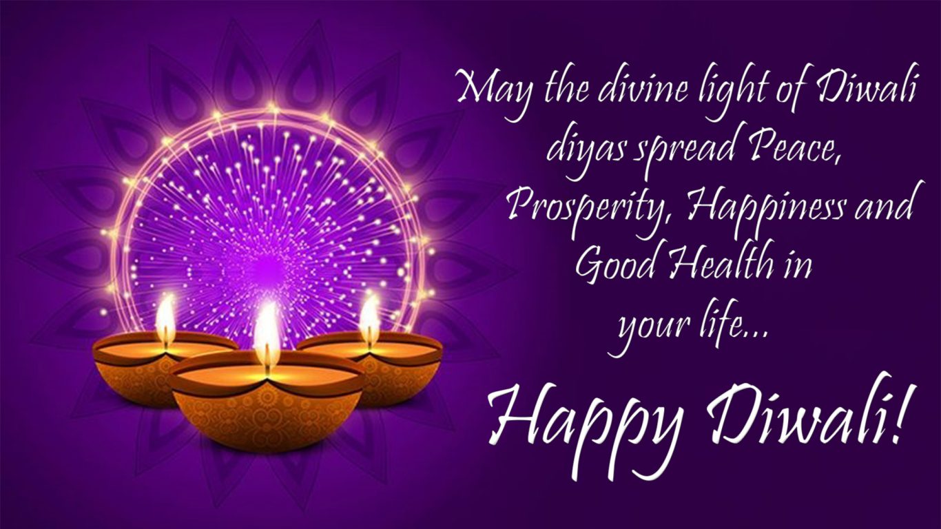 Happy Diwali Sms With Quotes Hindi Hd Wallpaper - God HD Wallpapers