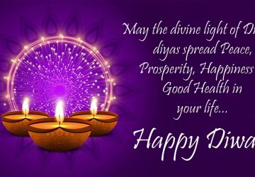 Happy Diwali Sms With Quotes Hindi Hd Wallpaper