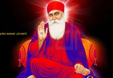 Happy Guru Nanak Jayanti Wallpaper Hd