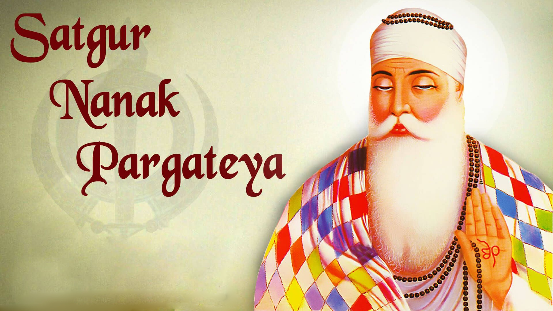 Hd Image Of Guru Nanak Dev Download | Festivals