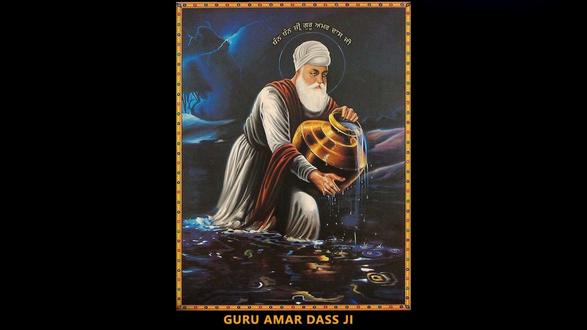Hd Wallpapers Guru Amar Das Ji | 10 Sikh Gurus