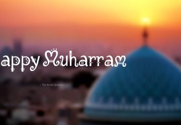 Hppy Muharram Free Quotes