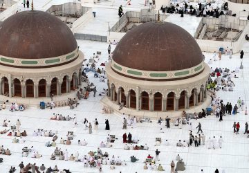 Images Of Hajj Pilgrimage