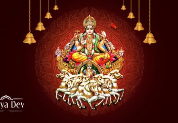 Images Of Lord Surya