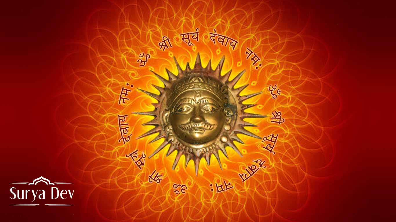 Images Of Surya Dev Face