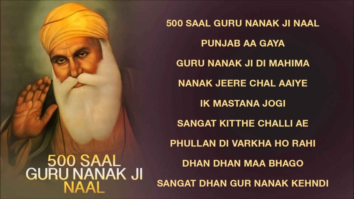 Inspirational Quotes From Guru Nanak Ji In Punjabi | Festivals