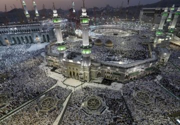 Kaba In Al Masjid Al Haram Greater Holy Mosque In Mecca Saudi Arabia 1366×768 1920×1080