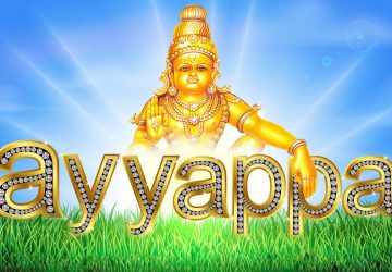 Lord Ayyappa Hd Wallpapers