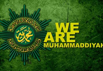 Muhammad Images Hd