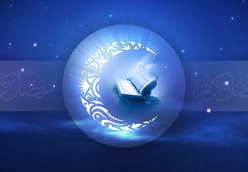 Quran Wallpaper Hd 1080p