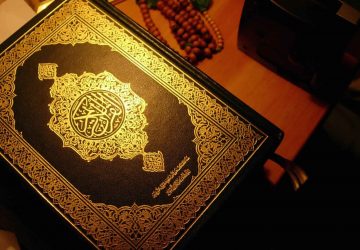 Quran Wallpaper Image Gallery