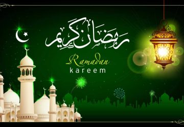 Ramadan Wallpaper Hd