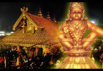 Sabarimala Temple Photos Download