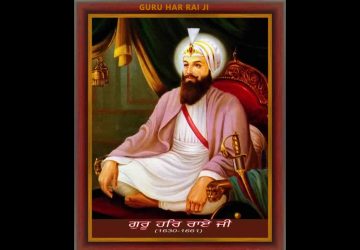 Sikh Guru Har Rai Ji Images Hd