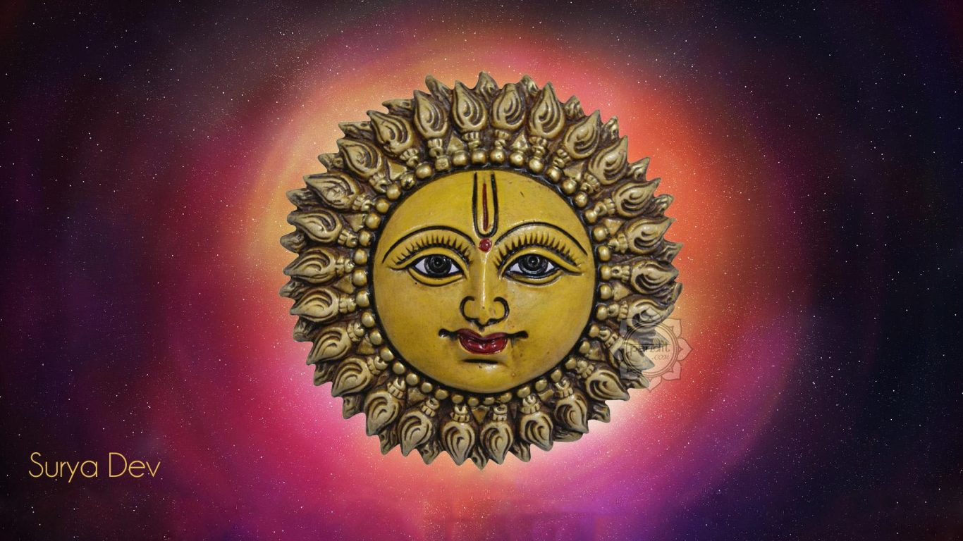 Surya Bhagwan Photos - God HD Wallpapers