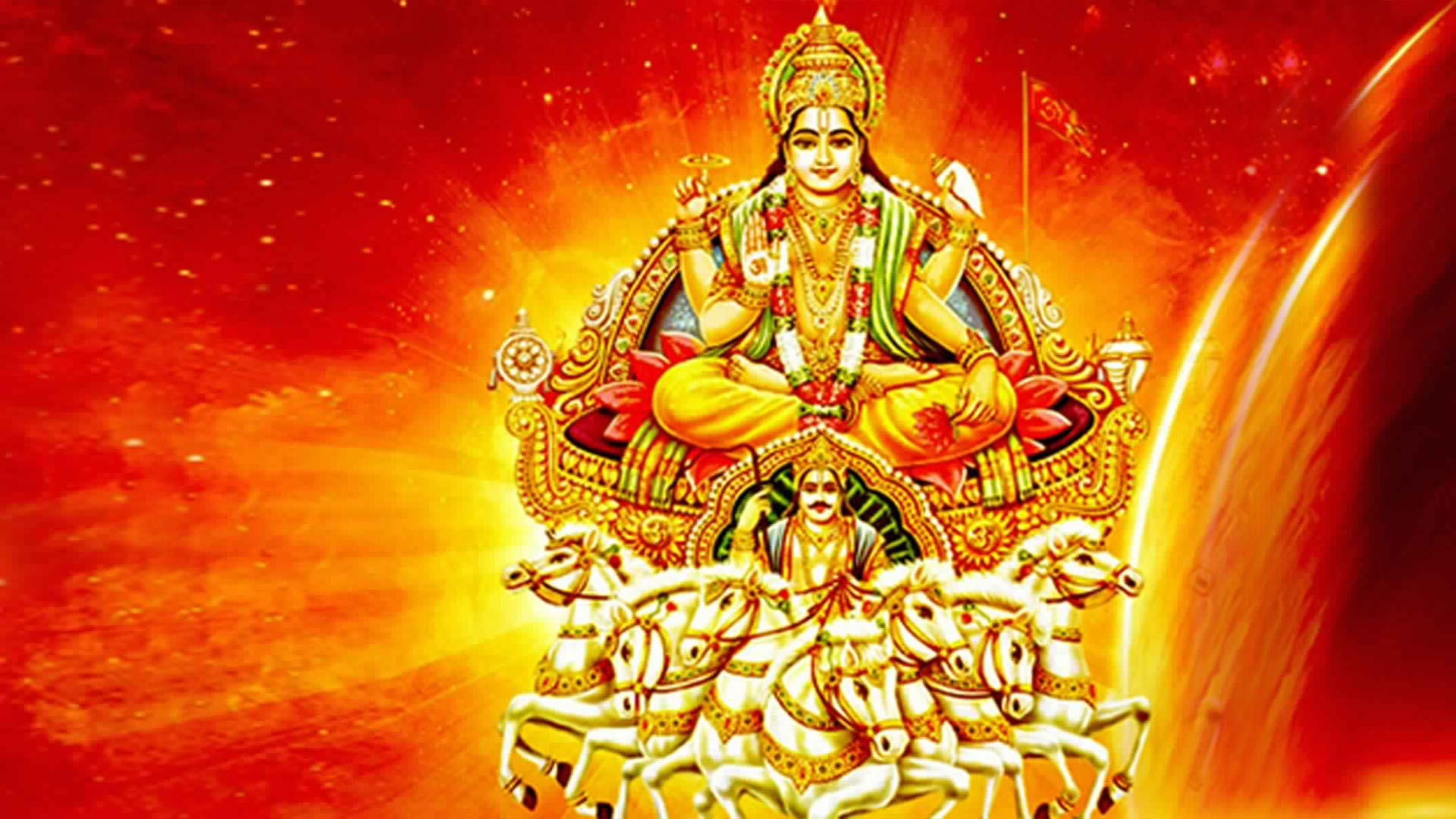 Surya Dev Hd Wallpaper God Hd Wallpapers